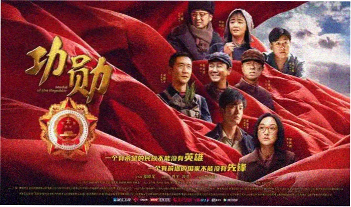 本周轮播二：日本职场与悬疑剧集的节奏对照示意