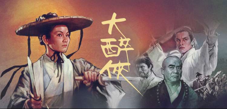 本周轮播三：短篇单元剧与动画改编的档案抽屉